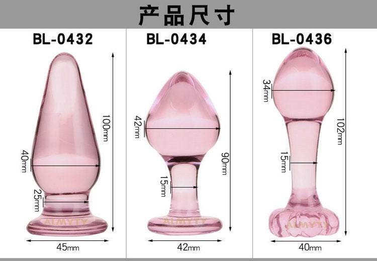 Women's Ice and Fire Glass Pink Backyard Anal Plug Sex Toys Sex Toys