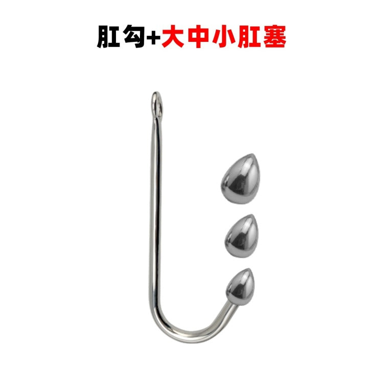 Metal Backyard Threaded Anal Hook Anal Bolt Expansion Toys Adult Toys Sex Toys