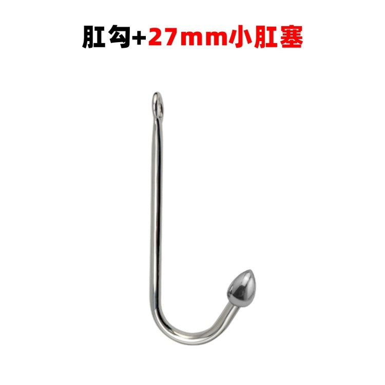 Metal Backyard Threaded Anal Hook Anal Bolt Expansion Toys Adult Toys Sex Toys