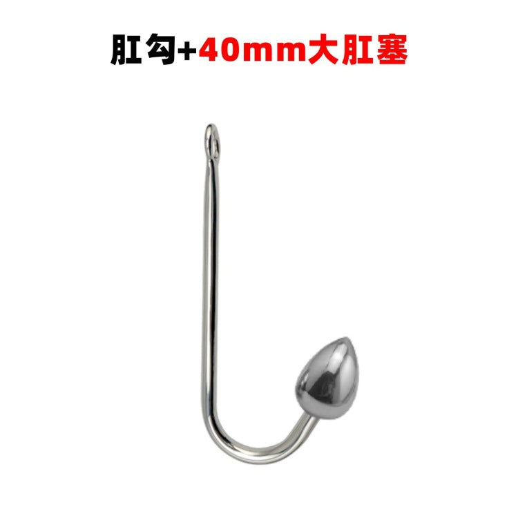 Metal Backyard Threaded Anal Hook Anal Bolt Expansion Toys Adult Toys Sex Toys