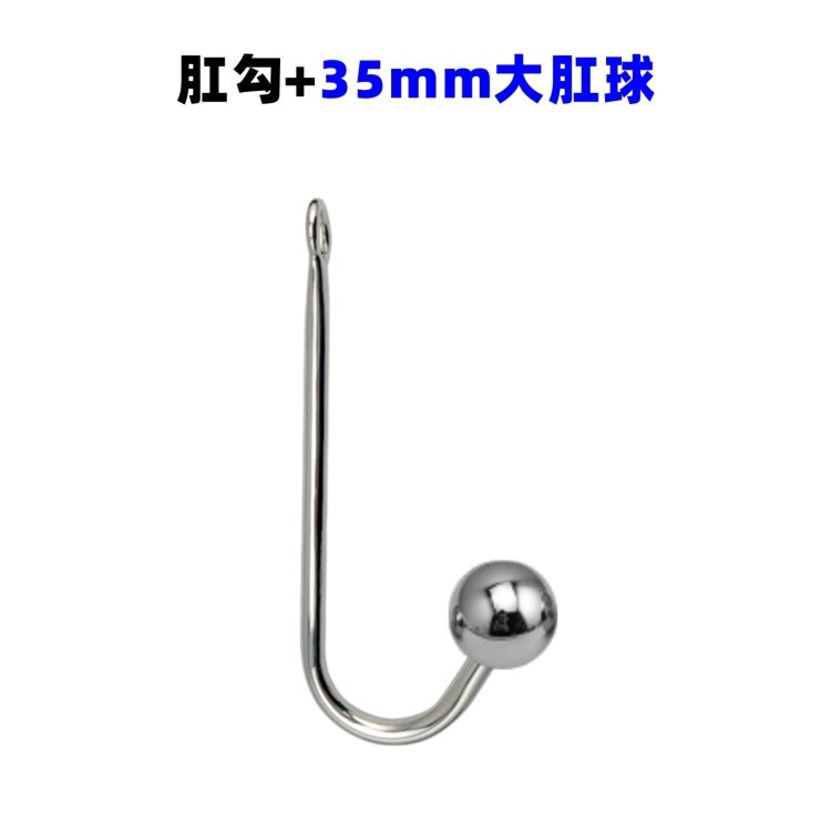 Metal Backyard Threaded Anal Hook Anal Bolt Expansion Toys Adult Toys Sex Toys