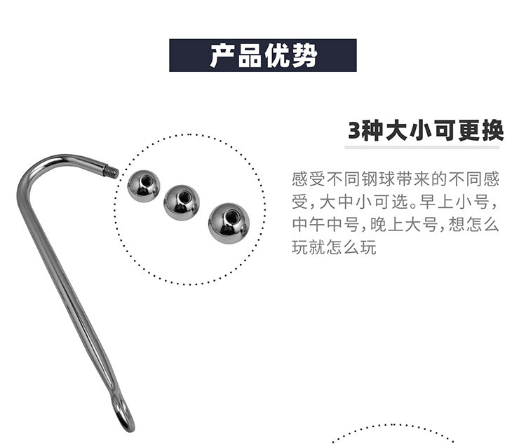 Metal Backyard Threaded Anal Hook Anal Bolt Expansion Toys Adult Toys Sex Toys
