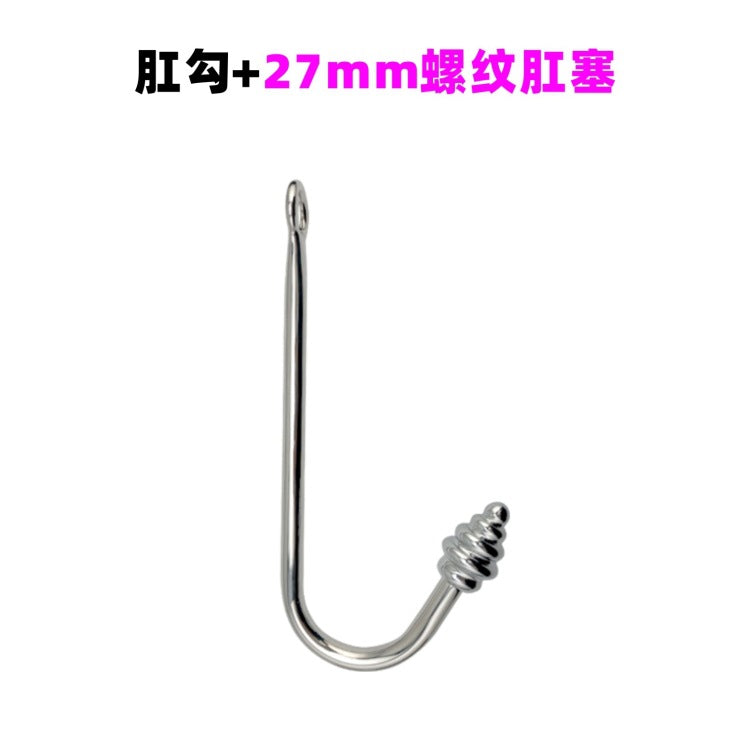 Metal Backyard Threaded Anal Hook Anal Bolt Expansion Toys Adult Toys Sex Toys