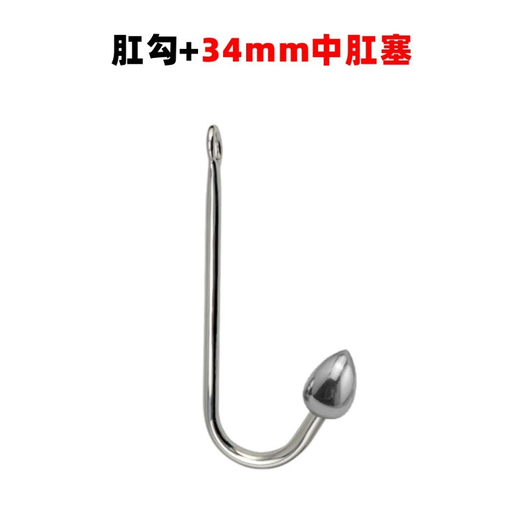 Metal Backyard Threaded Anal Hook Anal Bolt Expansion Toys Adult Toys Sex Toys