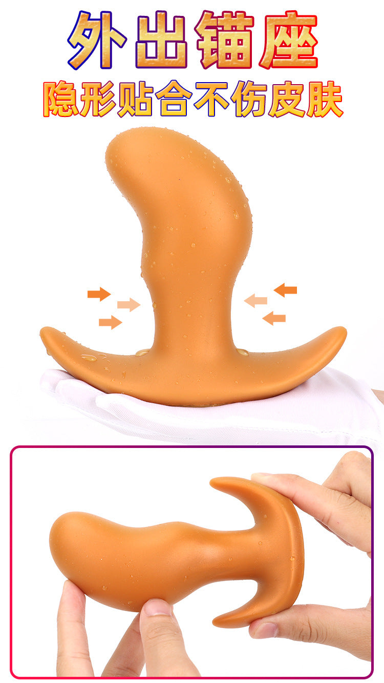 Going out anal plug invisible wearing backyard men and women with chrysanthemum anal plug super soft anal dilator fisting masturbator sex