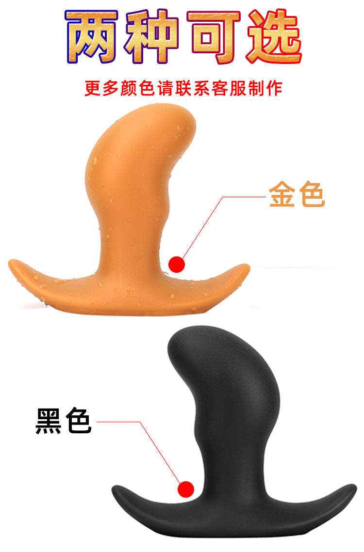 Going out anal plug invisible wearing backyard men and women with chrysanthemum anal plug super soft anal dilator fisting masturbator sex
