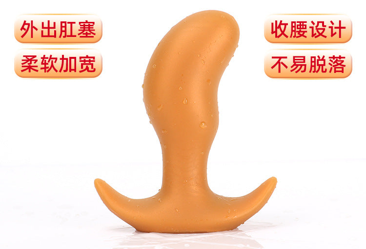 Going out anal plug invisible wearing backyard men and women with chrysanthemum anal plug super soft anal dilator fisting masturbator sex