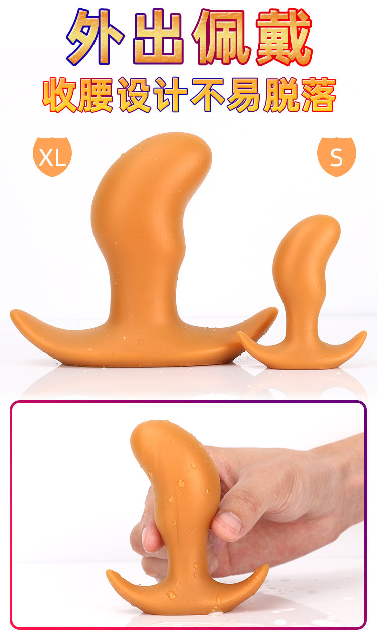 Going out anal plug invisible wearing backyard men and women with chrysanthemum anal plug super soft anal dilator fisting masturbator sex