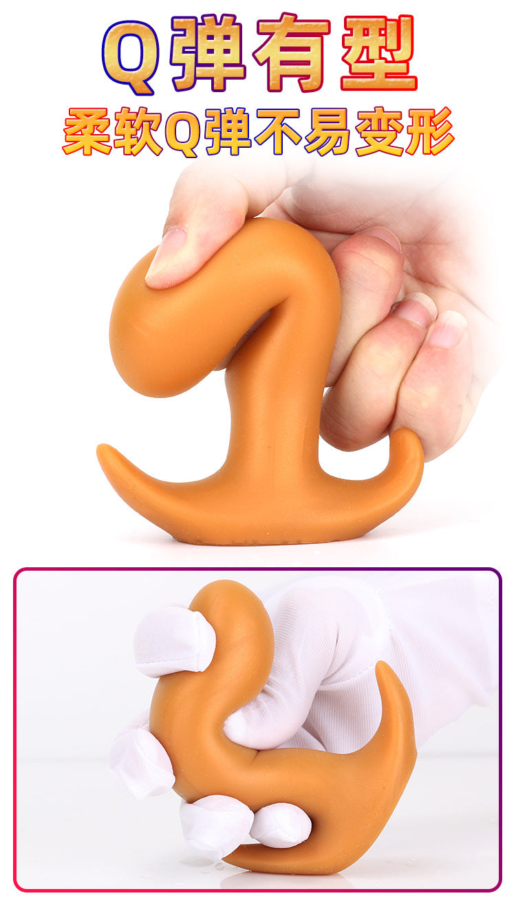 Going out anal plug invisible wearing backyard men and women with chrysanthemum anal plug super soft anal dilator fisting masturbator sex