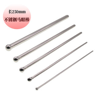 【Chastity Lock】Fun Tablet + Hole Chastity Lock Cage Male Chastity Device Alternative Bondage Sex Tools Wear Out