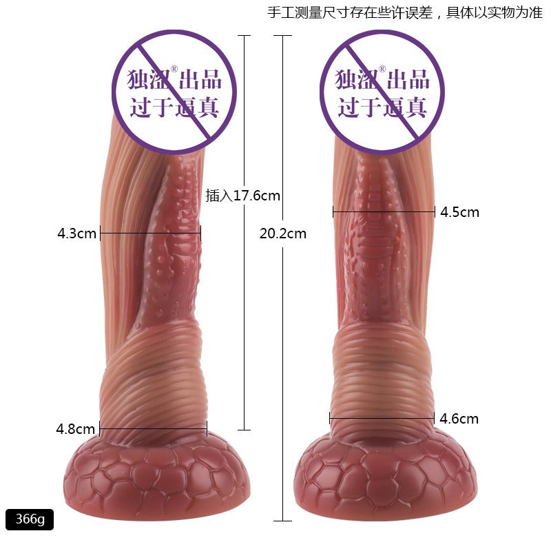 Dildos Women Toys Silicone Super Soft Massage Tool Relax Casual Body for Female