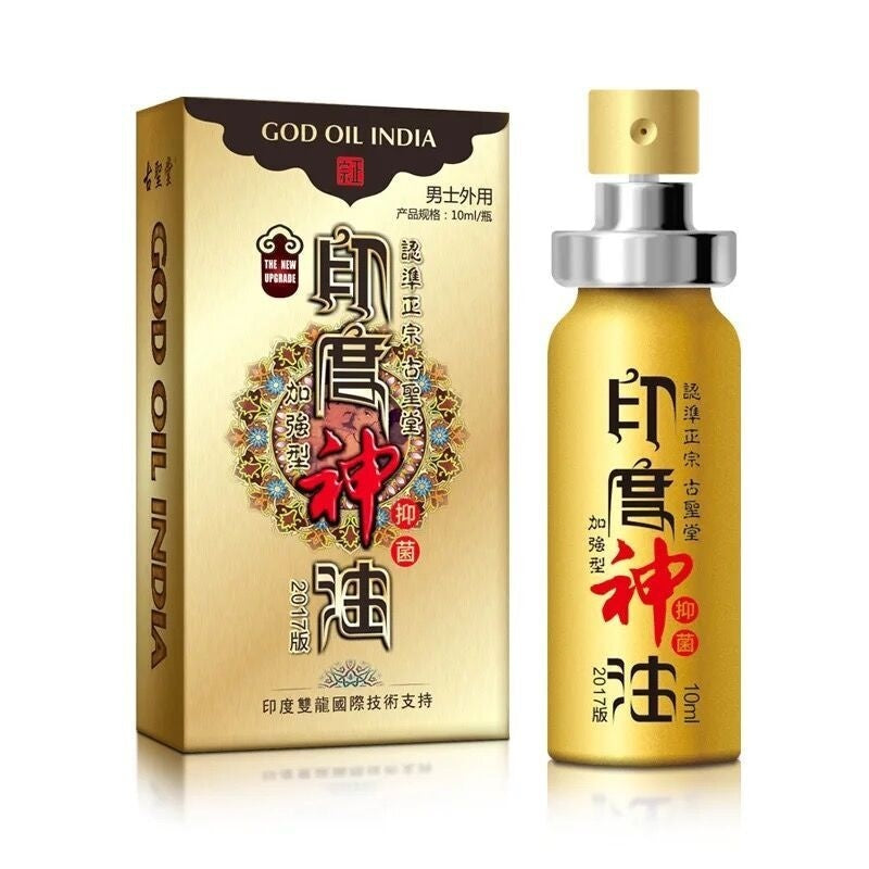 Real Photo NEW Male Delay Spray 60 Minutes Long Delay Ejaculation New Bigger Lasting 50ml Bed Bedroom Delay Cream NEW Men Sex Products Enlargement&Extender Oil Male Artificial Herb No Side Effect HOT Enlargement 15ml