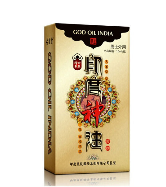 1Pcs New Indian Oil Strong Man Sex Massage Oil Retard Ejaculation Enhancers Aphrodisiac Long Time Sex Delay Spray Erection for Men