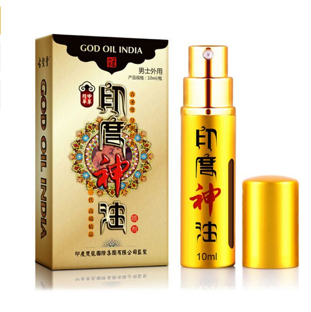 1Pcs New Indian Oil Strong Man Sex Massage Oil Retard Ejaculation Enhancers Aphrodisiac Long Time Sex Delay Spray Erection for Men