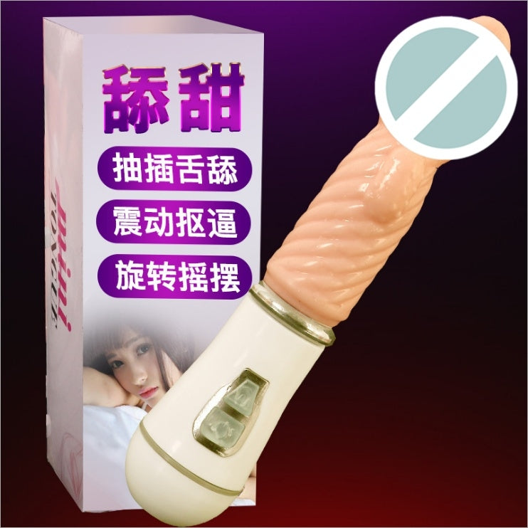 Smart Vibrator Female Masturbation Sex Toys Electric Tongue Licking Device AV Stick Adult Products Dick Penis