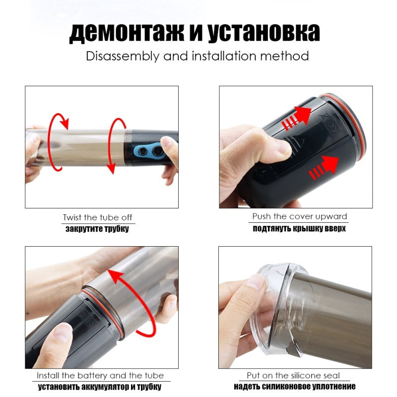 Electric PENlS Pump Stronger Delayed Enlargement Effective Automatic Vacuum Pump Penis Erection Sex Toys for Male