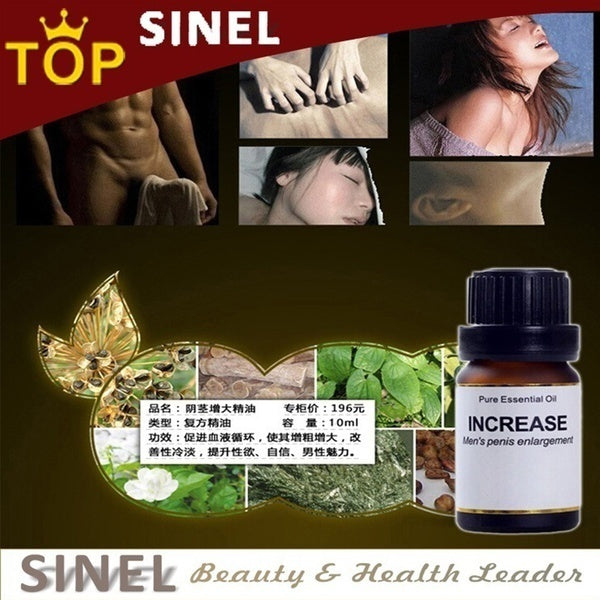 Penis Delayed Growth Blood Circulation Essential Oil Sex Massage Cream External Use 10ml