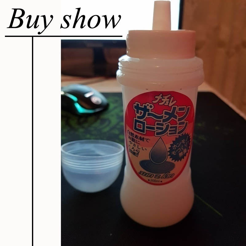 200/300ML Water-soluble Based Body Oil Heath Tools Health Care Product