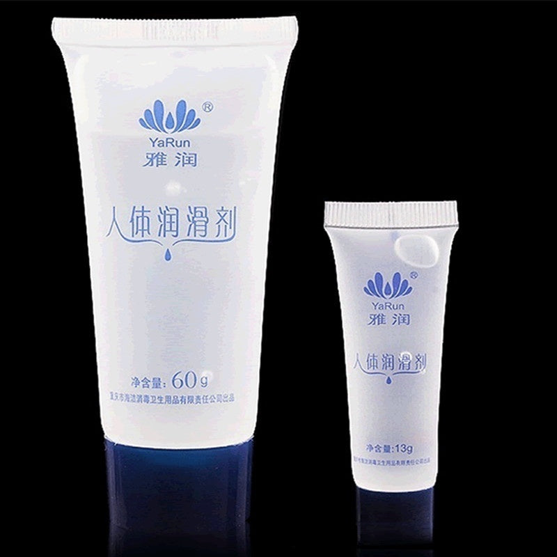 13/20/60g Sex Water-soluble Based Lubes Sex Body Masturbating Lubricant Massage Lubricating Oil Lube
