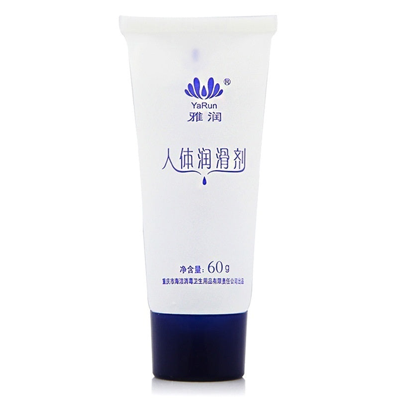13/20/60g Sex Water-soluble Based Lubes Sex Body Oil Masturbating Lubricant Massage Lubricating Oil Lube