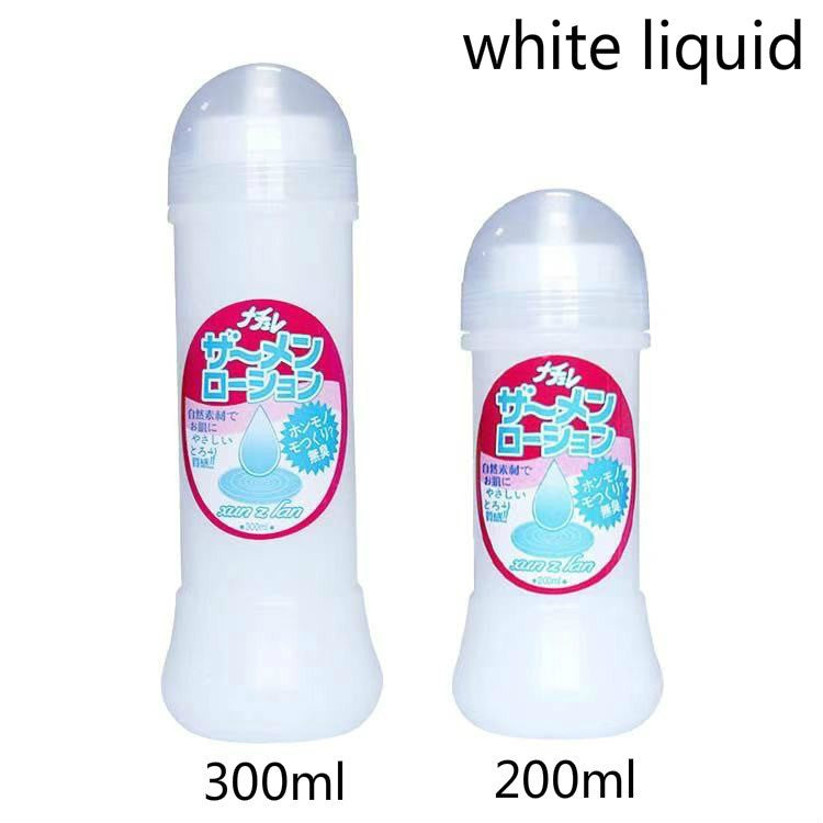 New 1 Bottle 200ML 300ML Water-soluble Based Body Oil Heathy tool couple healthy Oil oral health care Product HIP