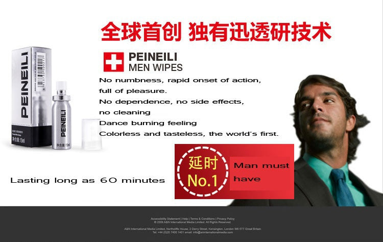 Penneli spray delayed spray for male external use for premature ejaculation prolonging 60 minutes of penile dilatation pill