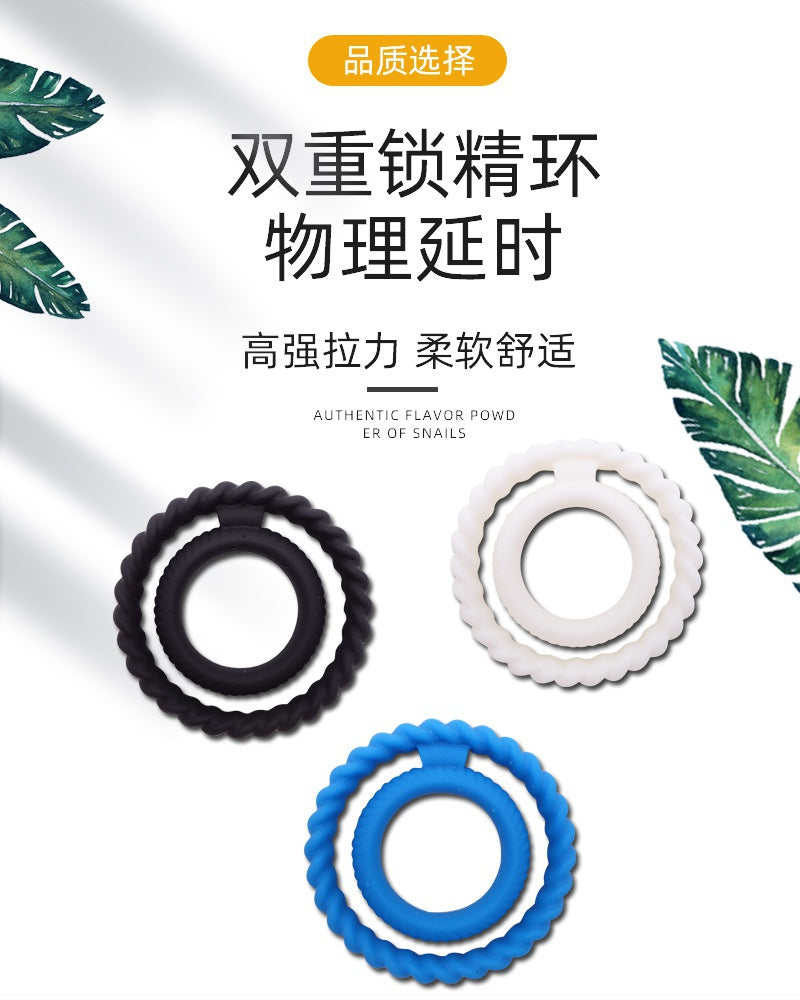 Men's silicone penis ring, fine lock ring, double delay ring, sex toy manufacturer custom spot