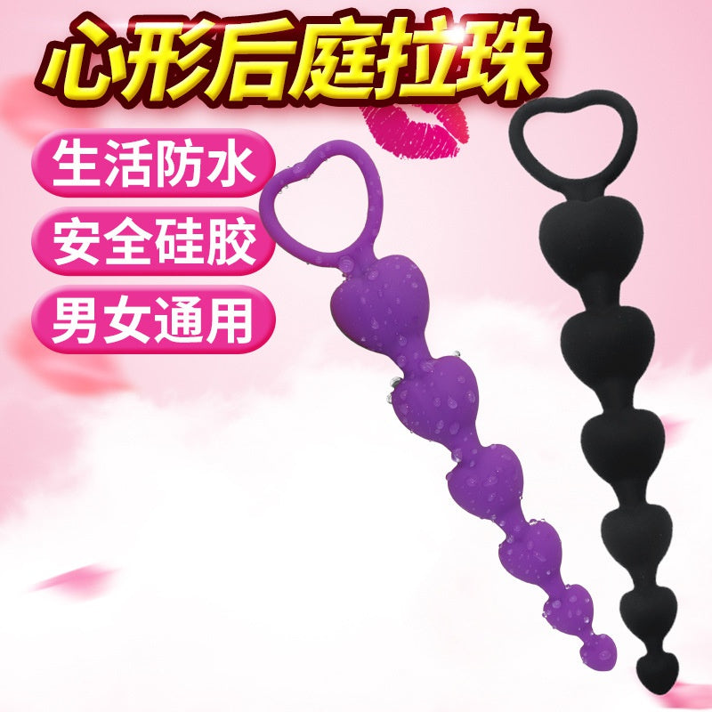 Adult Sex Toys Anal Massager Backyard Pull Bead Masturbation Device Female Silicone Pull Bead Anal Plug Out