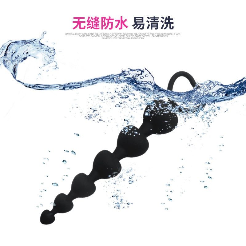 Adult Sex Toys Anal Massager Backyard Pull Bead Masturbation Device Female Silicone Pull Bead Anal Plug Out