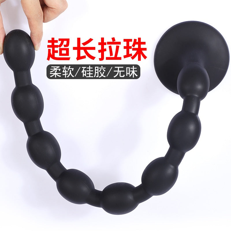 8 lianzhu tools sex super long liquid silicone soft and comfortable new small planet pull beads anal plug