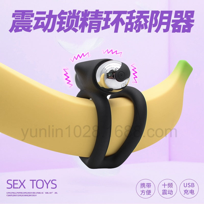 Adult sex toys co-vibration lock fine ring wholesale direct sale men's wear silicone vibration ring couple flirt