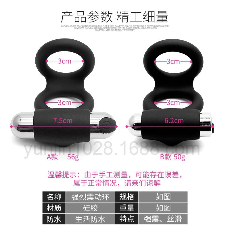 Adult sex toys co-vibration lock fine ring wholesale direct sale men's wear silicone vibration ring couple flirt