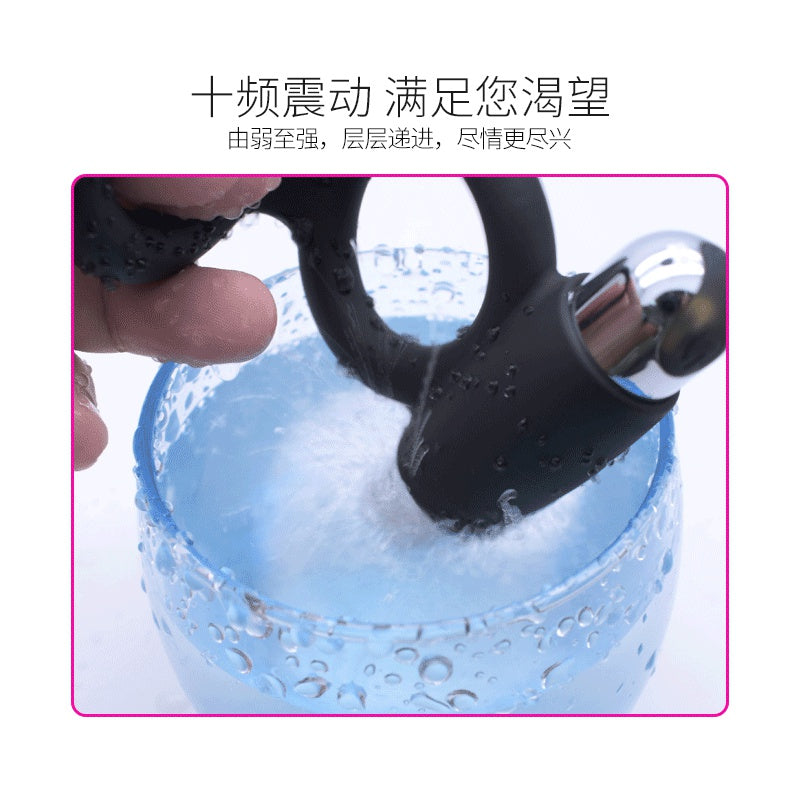 Adult sex toys co-vibration lock fine ring wholesale direct sale men's wear silicone vibration ring couple flirt