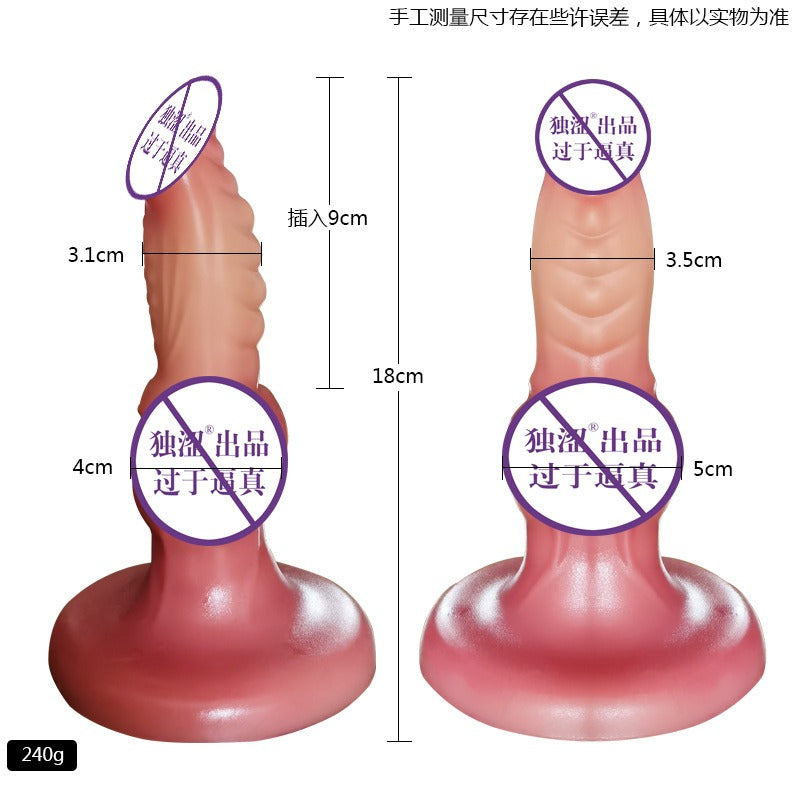 Dildos Women Toys Silicone Super Soft Massage Tool Relax Casual Body for Female