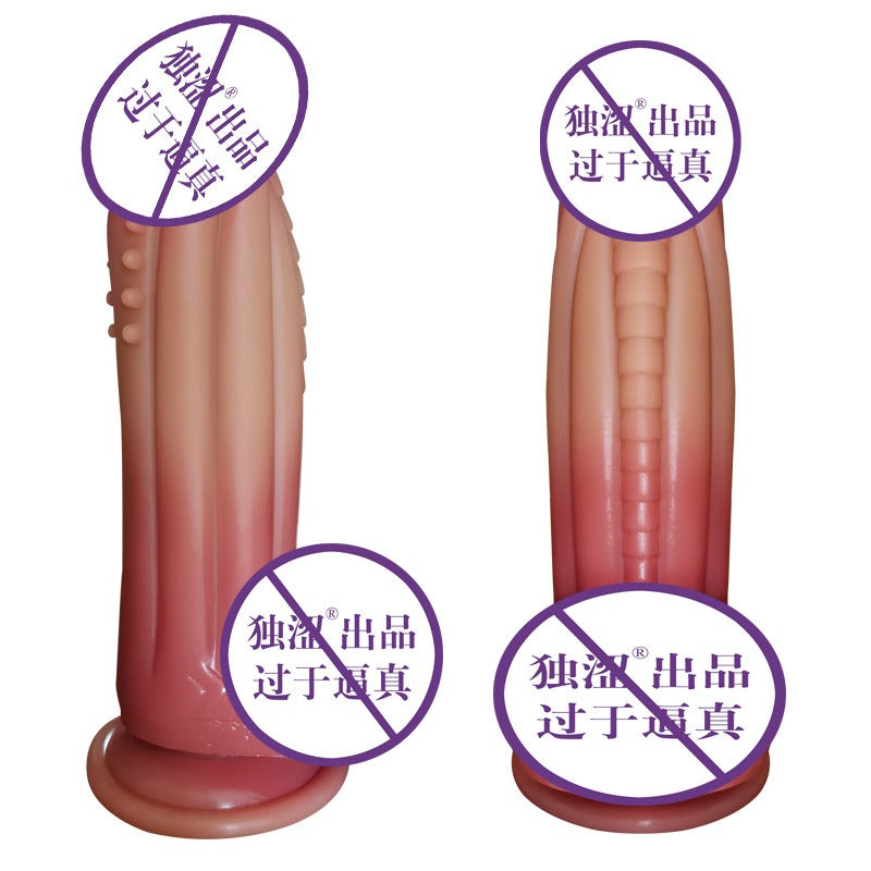 Dildos Women Toys Silicone Super Soft Massage Tool Relax Casual Body for Female