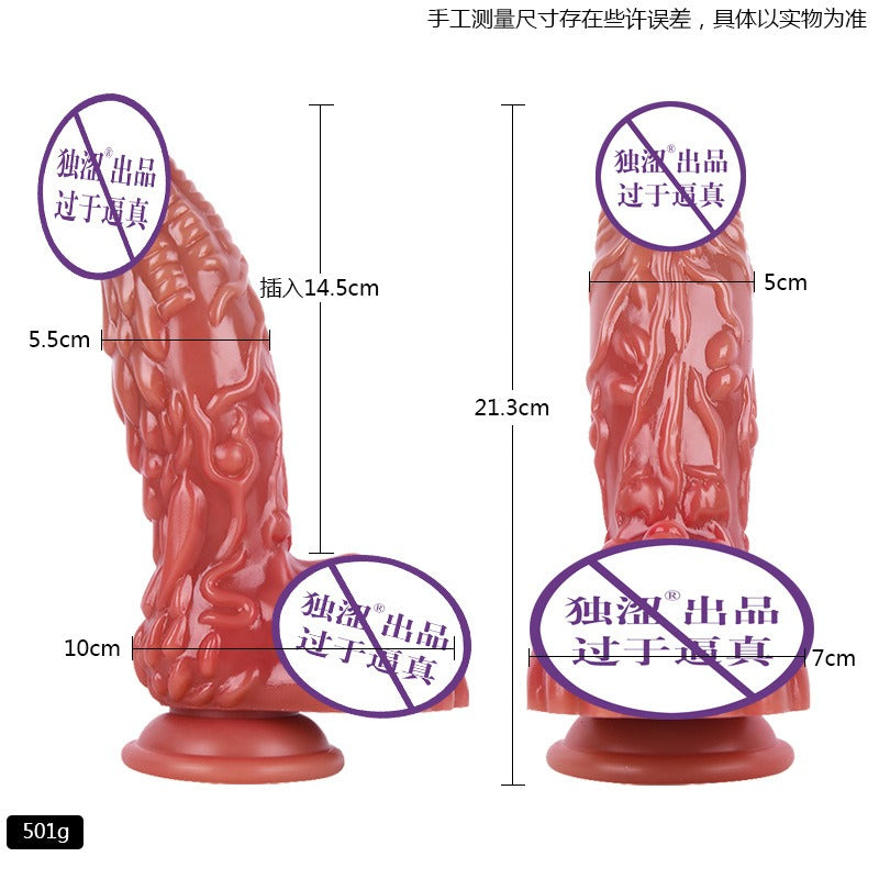 Dildos Women Toys Silicone Super Soft Massage Tool Relax Casual Body for Female