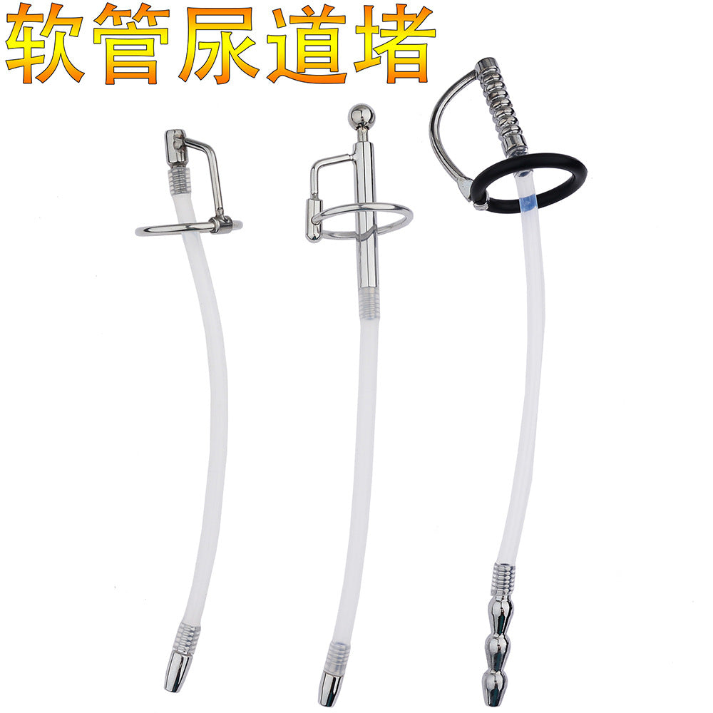 【Ejaculation Delay Toy】Sex Products Men's Metal Urethra Blocking Horse Eye Insertion Stick Penis Dilator Urethral Tube Hose Lobster Urethra