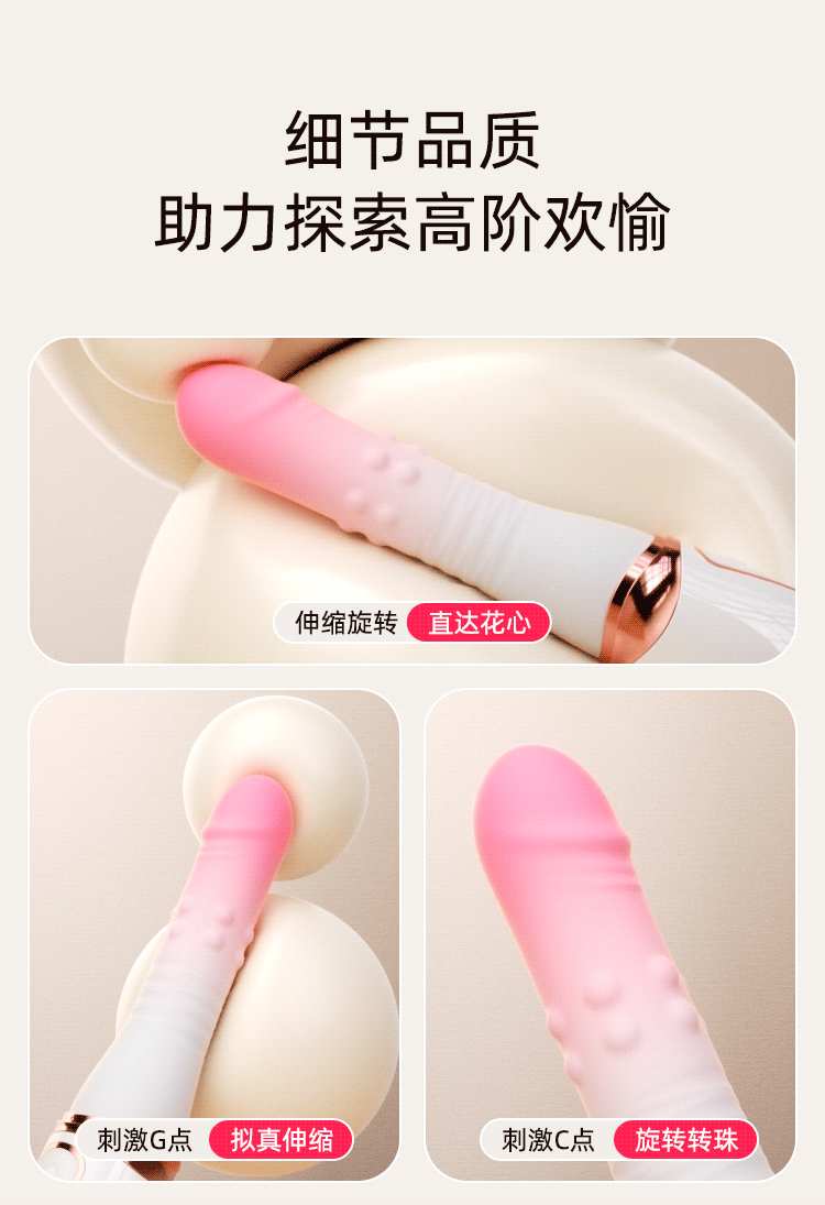 Gun machine female character automatic telescopic plug adult toy female interest vibrator masturbator pile driver