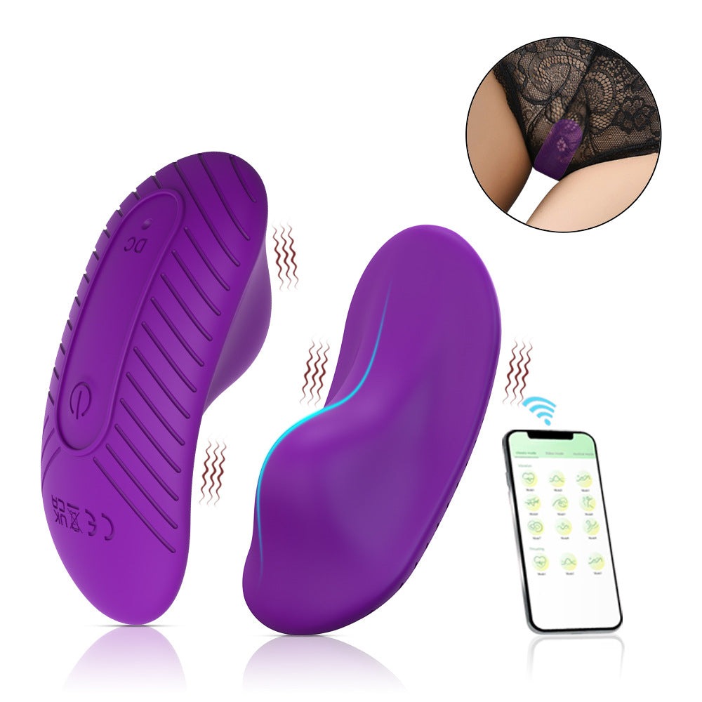 【APP Application】Wholesale of adult products Britney wears panties jumping egg women's APP remote track magnetic massage masturbator