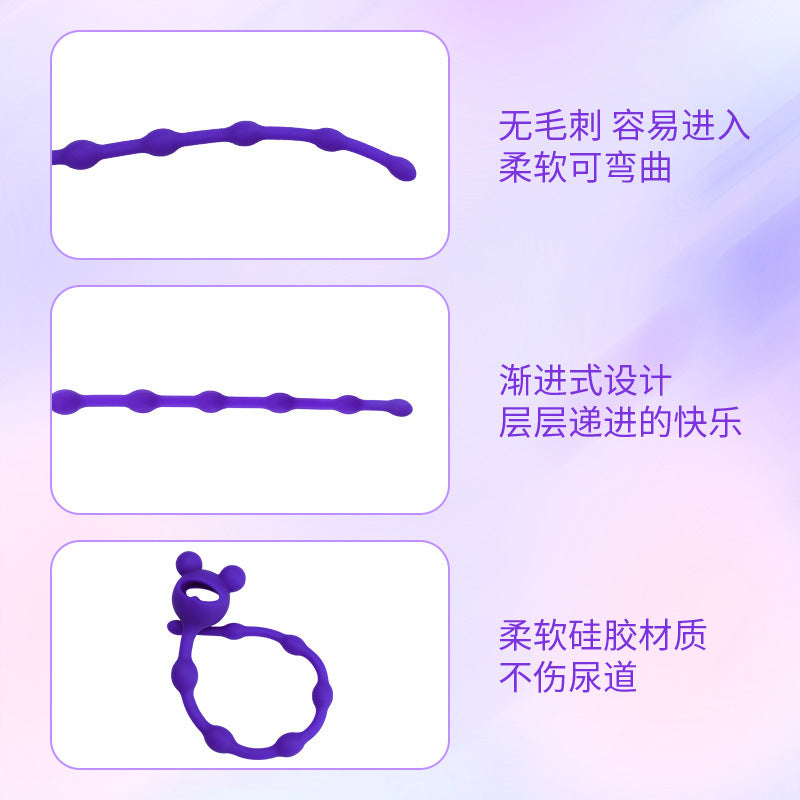 Male silicone horse eye stick urethra bead horse eye stimulation dilator from thin to thick masturbator adult sex products