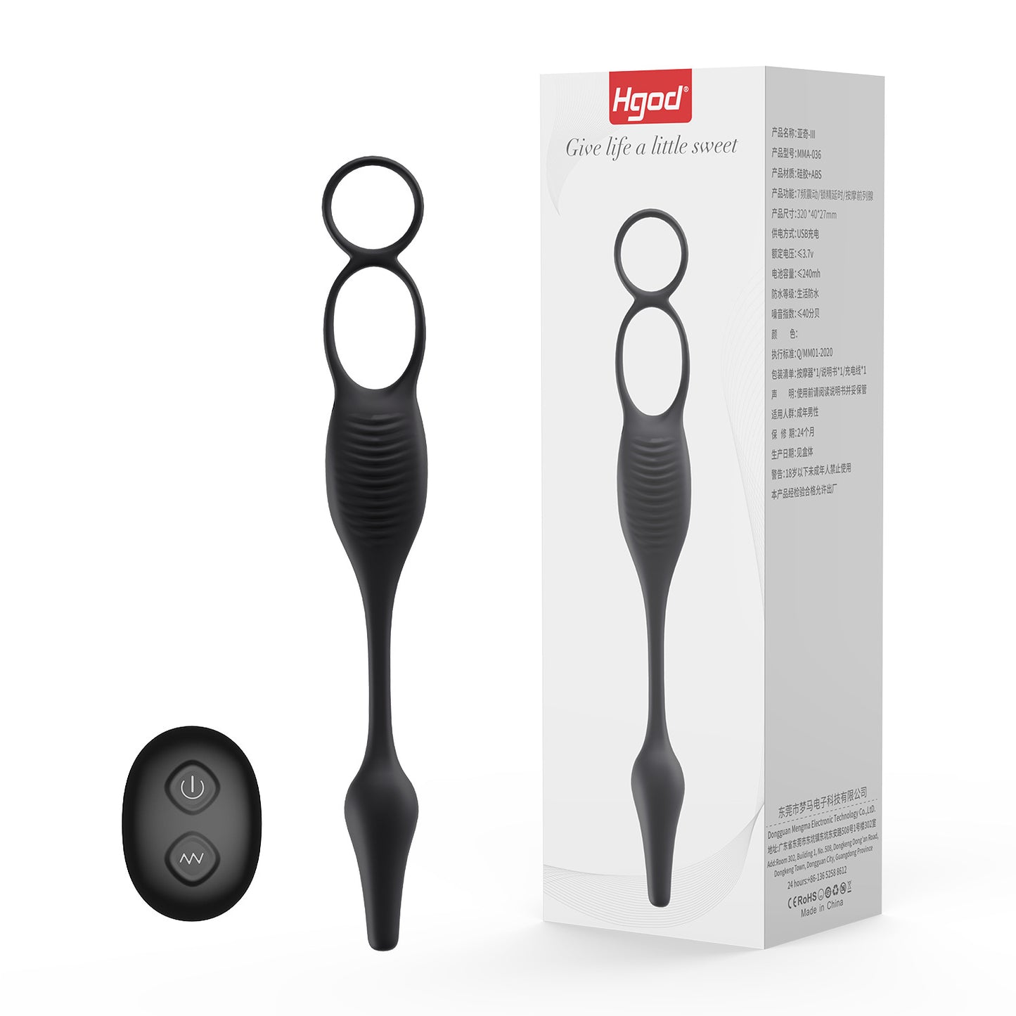 【recommend】Locking ring wearing prostate male and female sympathetic double stimulation massager adult sex toy