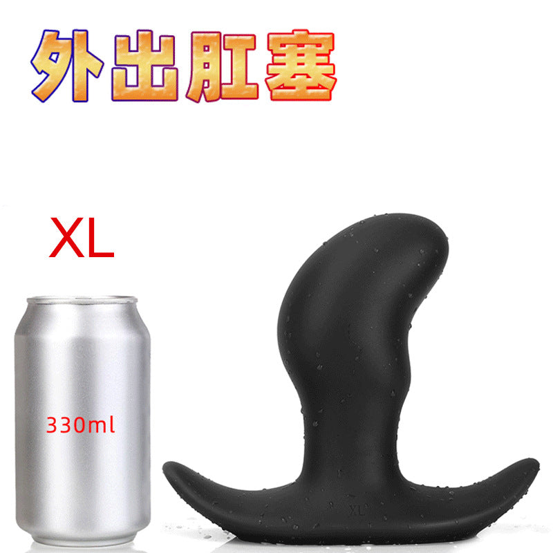 Going out anal plug invisible wearing backyard men and women with chrysanthemum anal plug super soft anal dilator fisting masturbator sex
