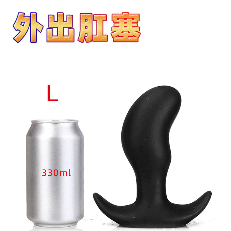 Going out anal plug invisible wearing backyard men and women with chrysanthemum anal plug super soft anal dilator fisting masturbator sex