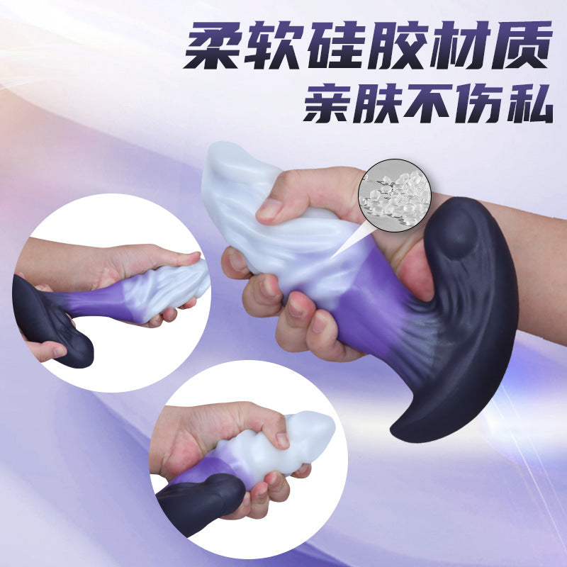 【recommend】New silicone mixed color anchor base special-shaped anal plug sm female masturbation going out invisible wear alternative dildo