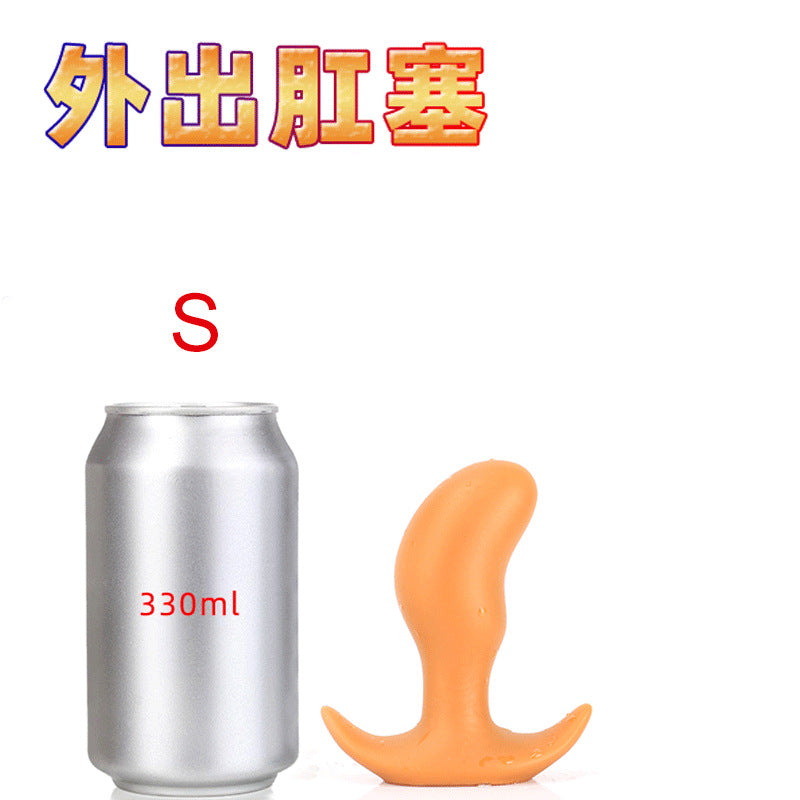 Going out anal plug invisible wearing backyard men and women with chrysanthemum anal plug super soft anal dilator fisting masturbator sex