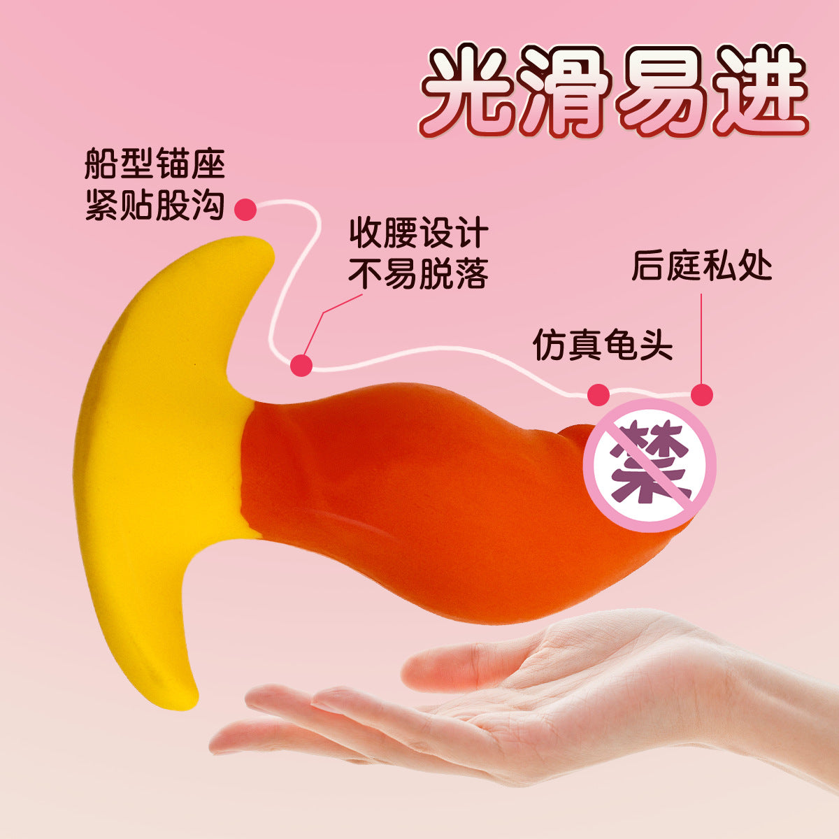 Orissi silicone gradual change anal plug simulation penis G point backyard men and women massage anal dilator sex hair