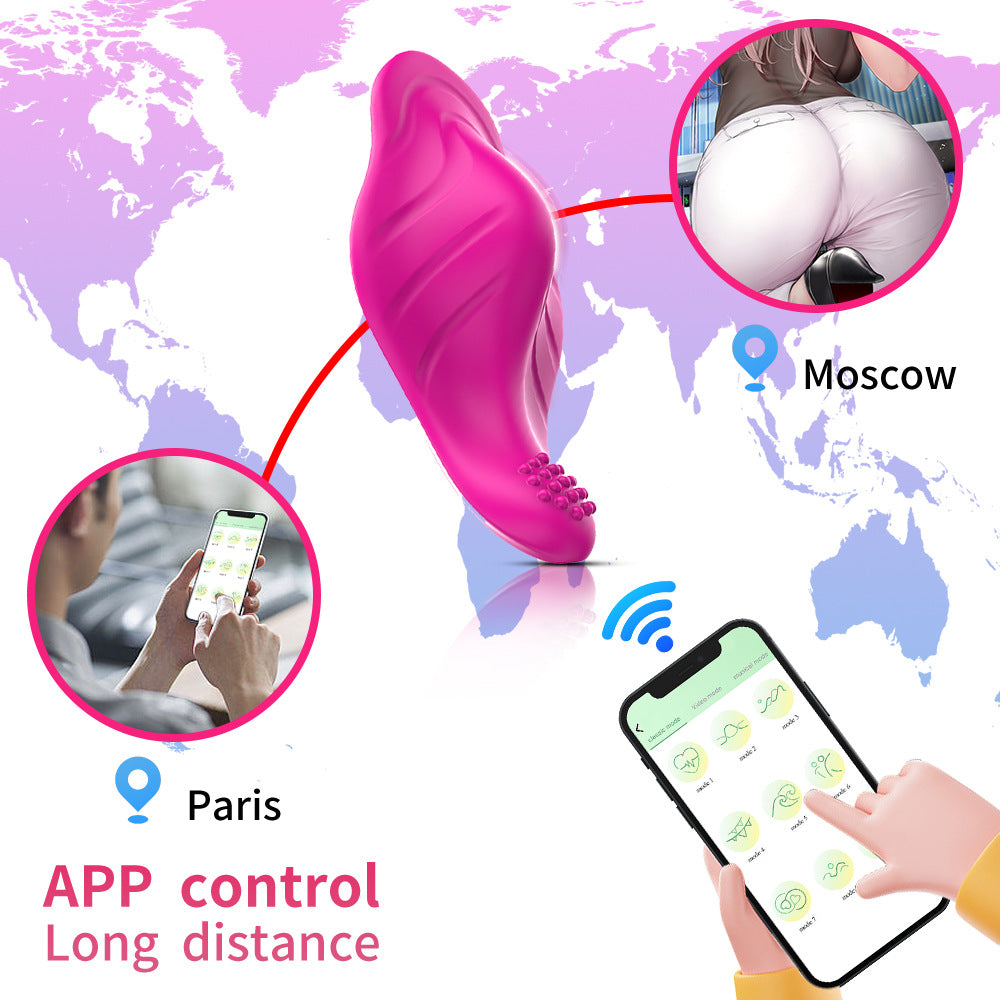 【APP Application】Mengdie No. 2 wireless invisible wearing APP remote control distance-free fun jumping egg female masturbator adult products