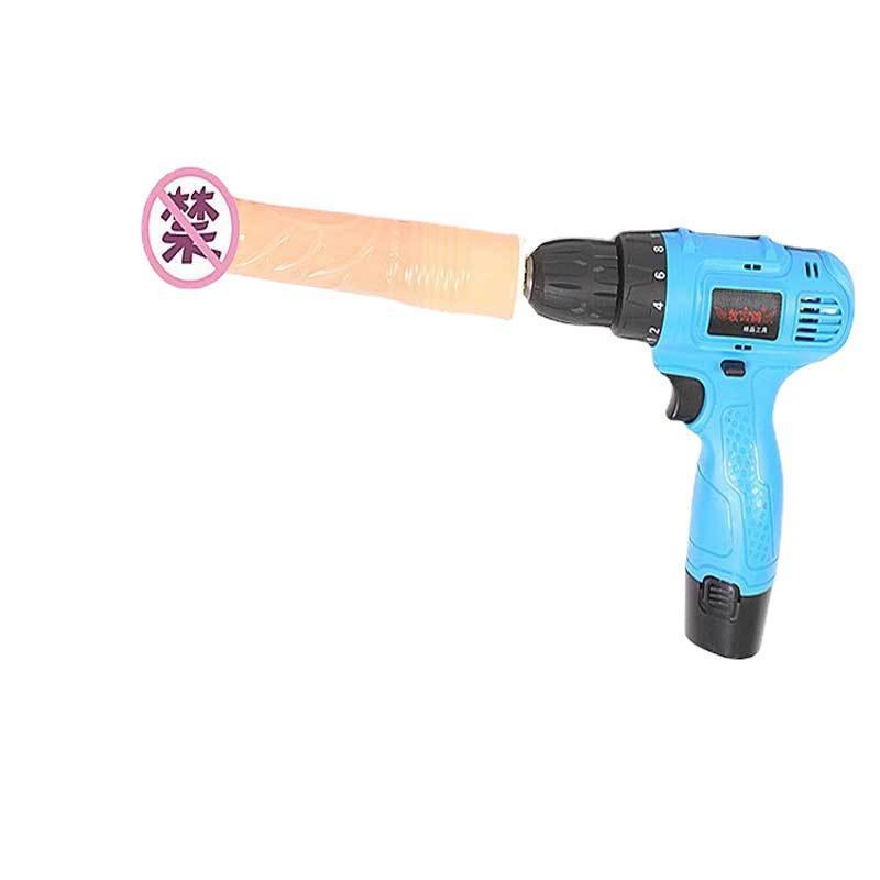 【Masturbation Machine】Rotary gun charging female plug-in electric drill gun shooting free shipping simulated penis masturbation sex products sex machine