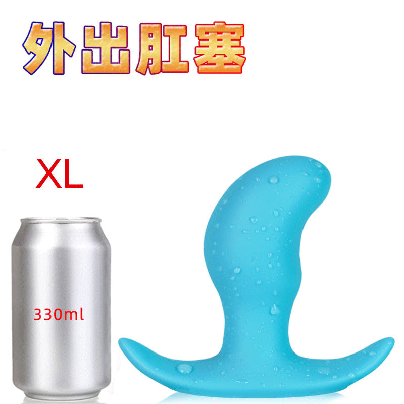 Going out anal plug invisible wearing backyard men and women with chrysanthemum anal plug super soft anal dilator fisting masturbator sex