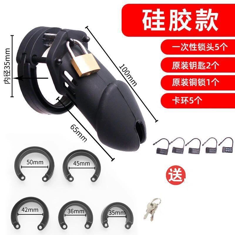 【Chastity Lock】Men's CB6000 Chastity Cage CB3000 Silicone Birdcage, Alternative Sex Toys, Adult Products